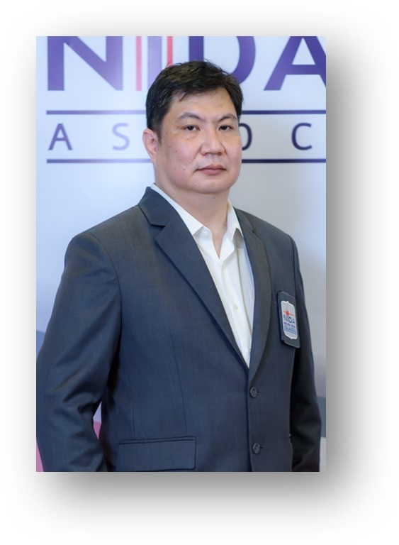พัสกร