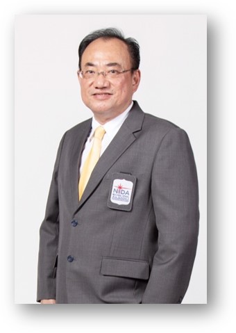 สมบูรณ์